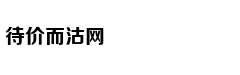 热血传奇18周年专区礼包